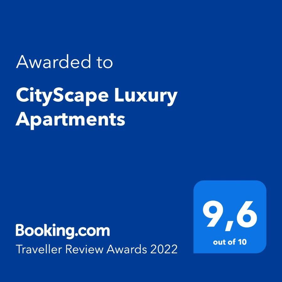 Cityscape Luxury Apartments 이오아니아 외부 사진